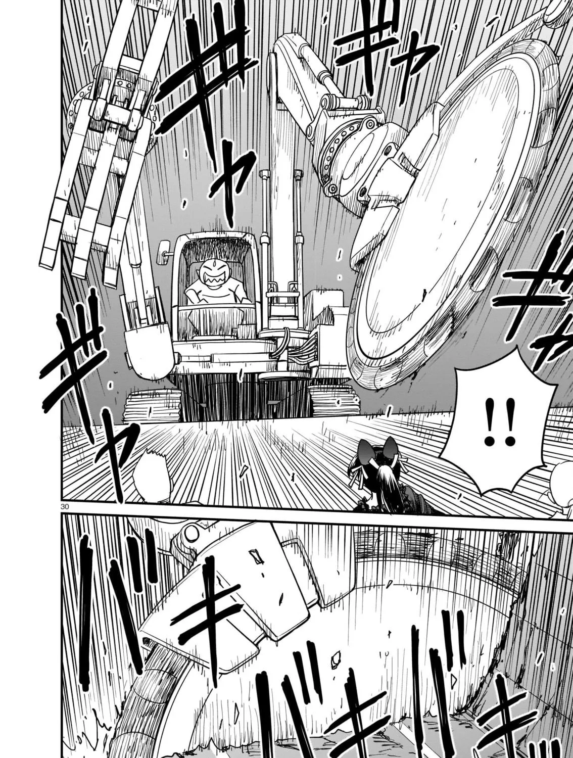 Read Tsuraneko chapter 5 image 58 on Lezhin