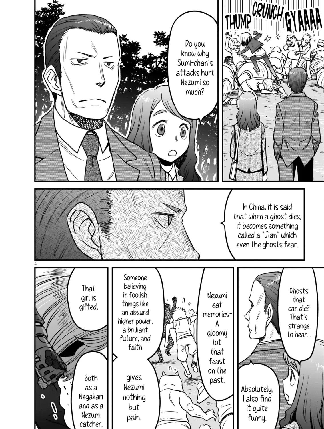 Read Tsuraneko chapter 5 image 6 on Lezhin