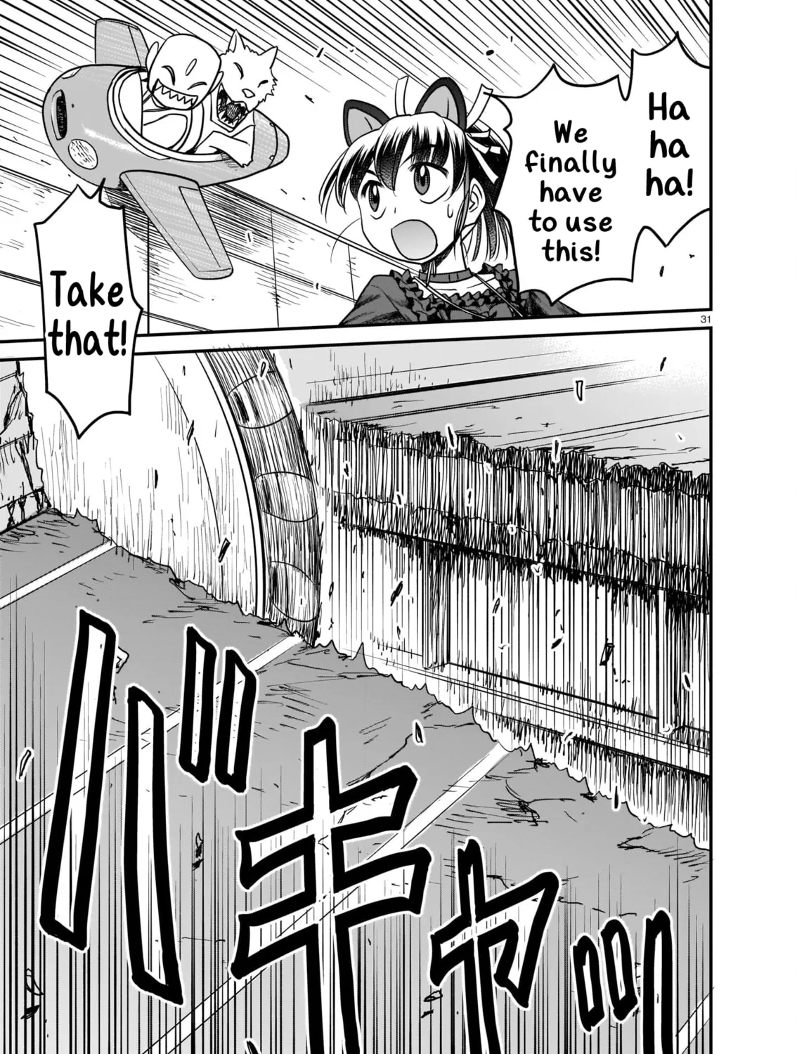 Read Tsuraneko chapter 5 image 60 on Lezhin