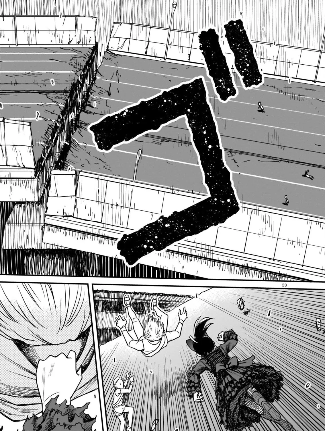 Read Tsuraneko chapter 5 image 64 on Lezhin