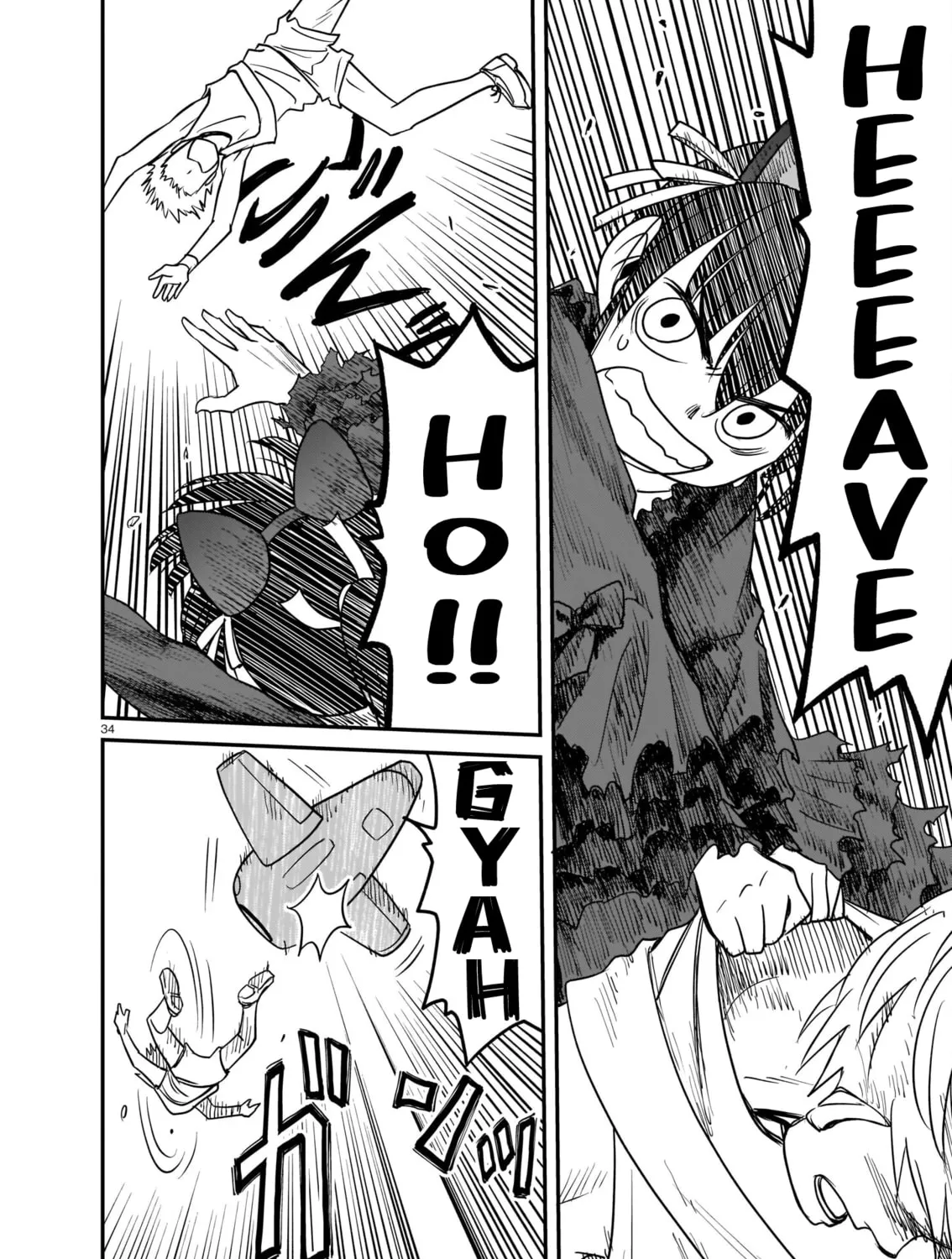 Read Tsuraneko chapter 5 image 66 on Lezhin