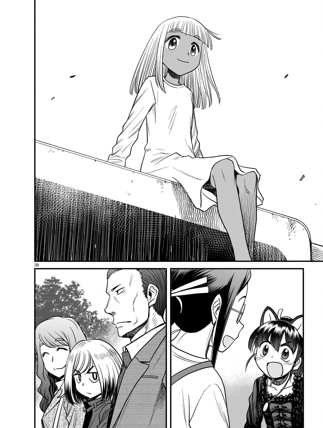 Read Tsuraneko chapter 5 image 74 on Lezhin