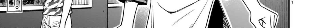 Read Tsuraneko chapter 6 image 1 on Lezhin