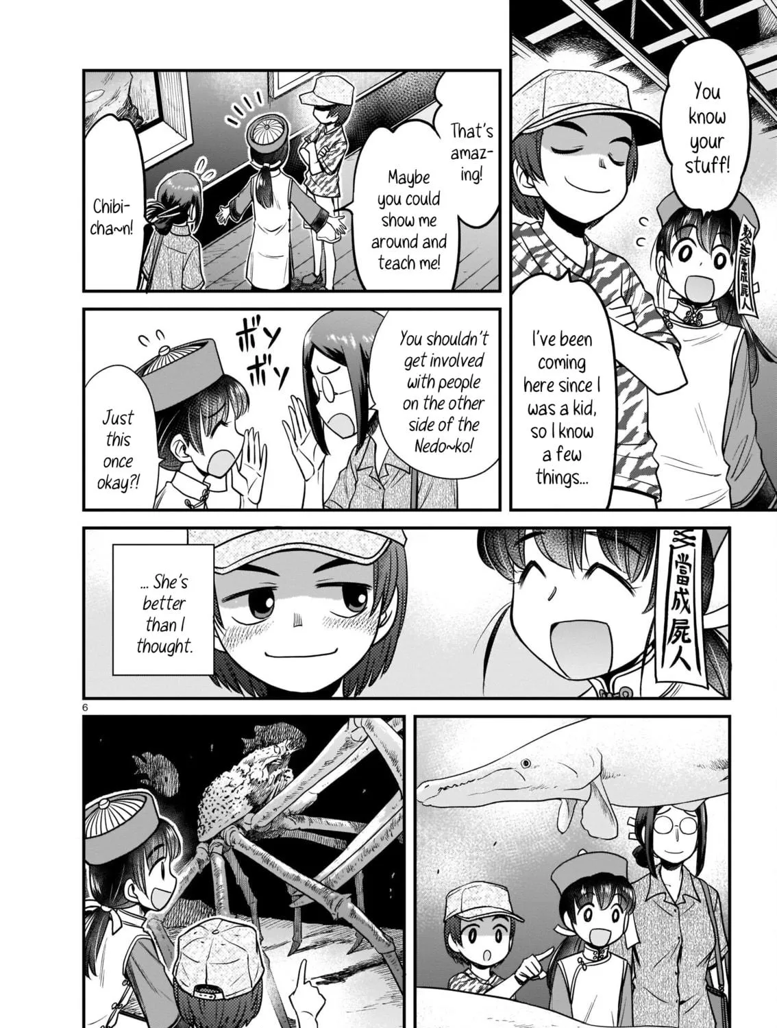 Read Tsuraneko chapter 6 image 10 on Lezhin