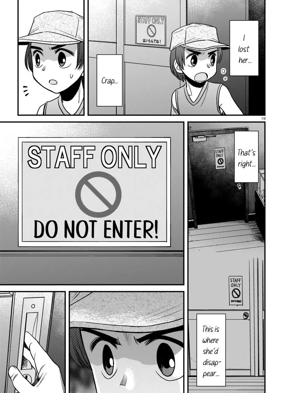 Read Tsuraneko chapter 6 image 36 on Lezhin