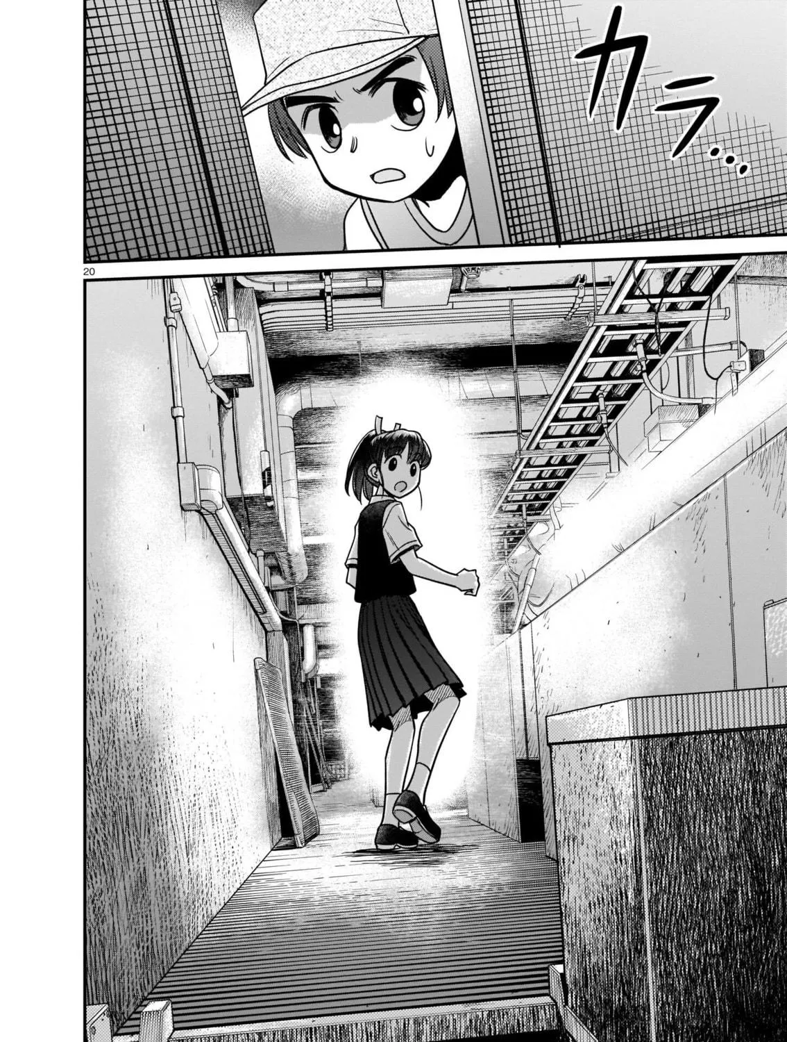 Read Tsuraneko chapter 6 image 38 on Lezhin