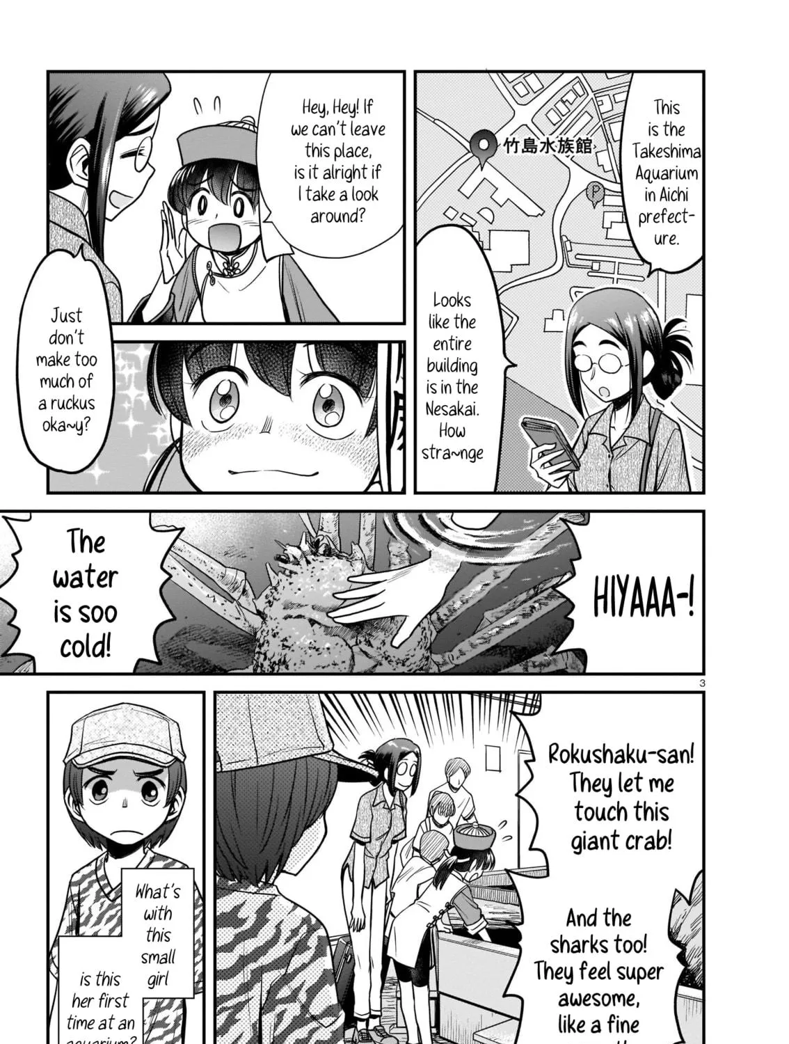 Read Tsuraneko chapter 6 image 4 on Lezhin