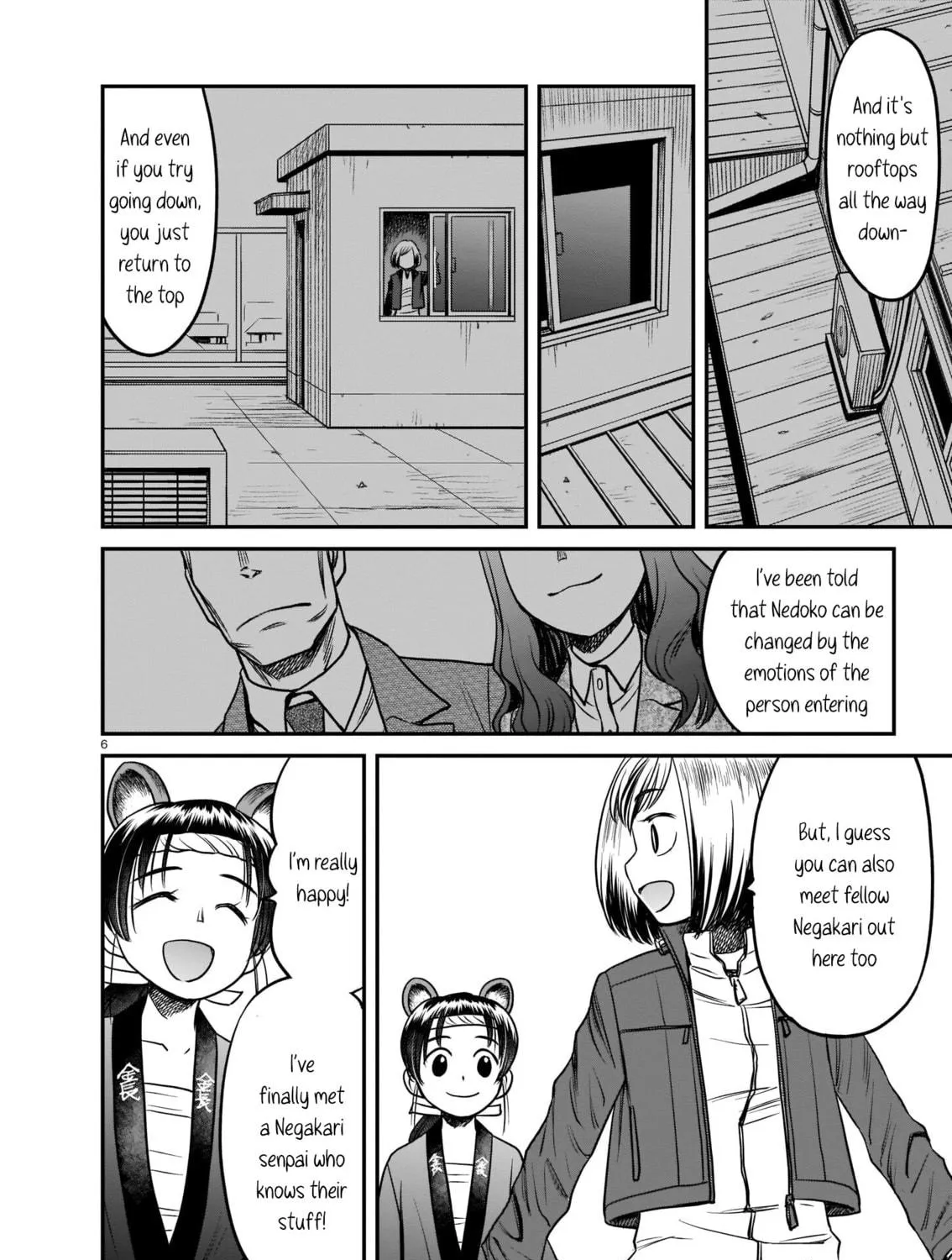 Read Tsuraneko chapter 7 image 10 on Lezhin