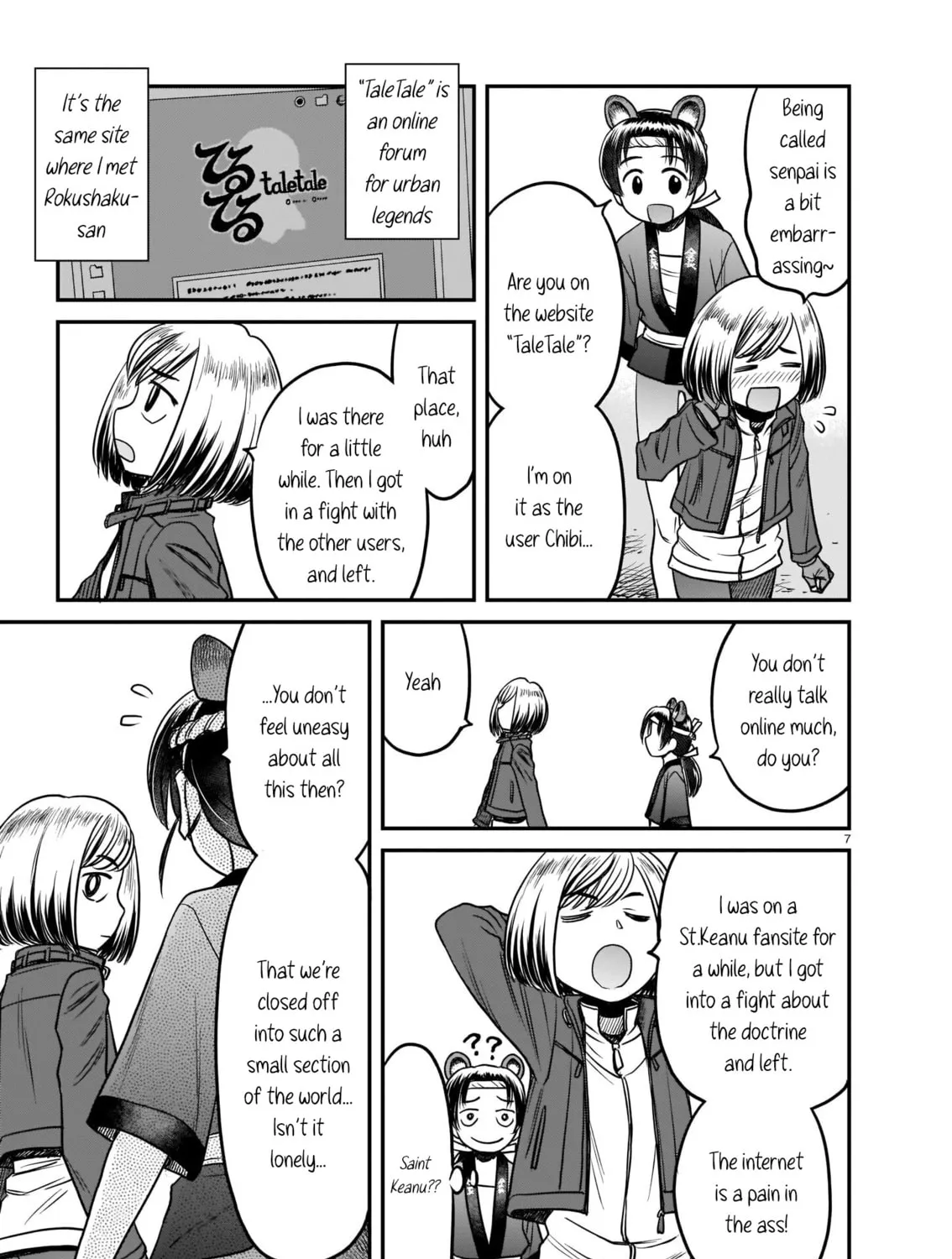Read Tsuraneko chapter 7 image 12 on Lezhin