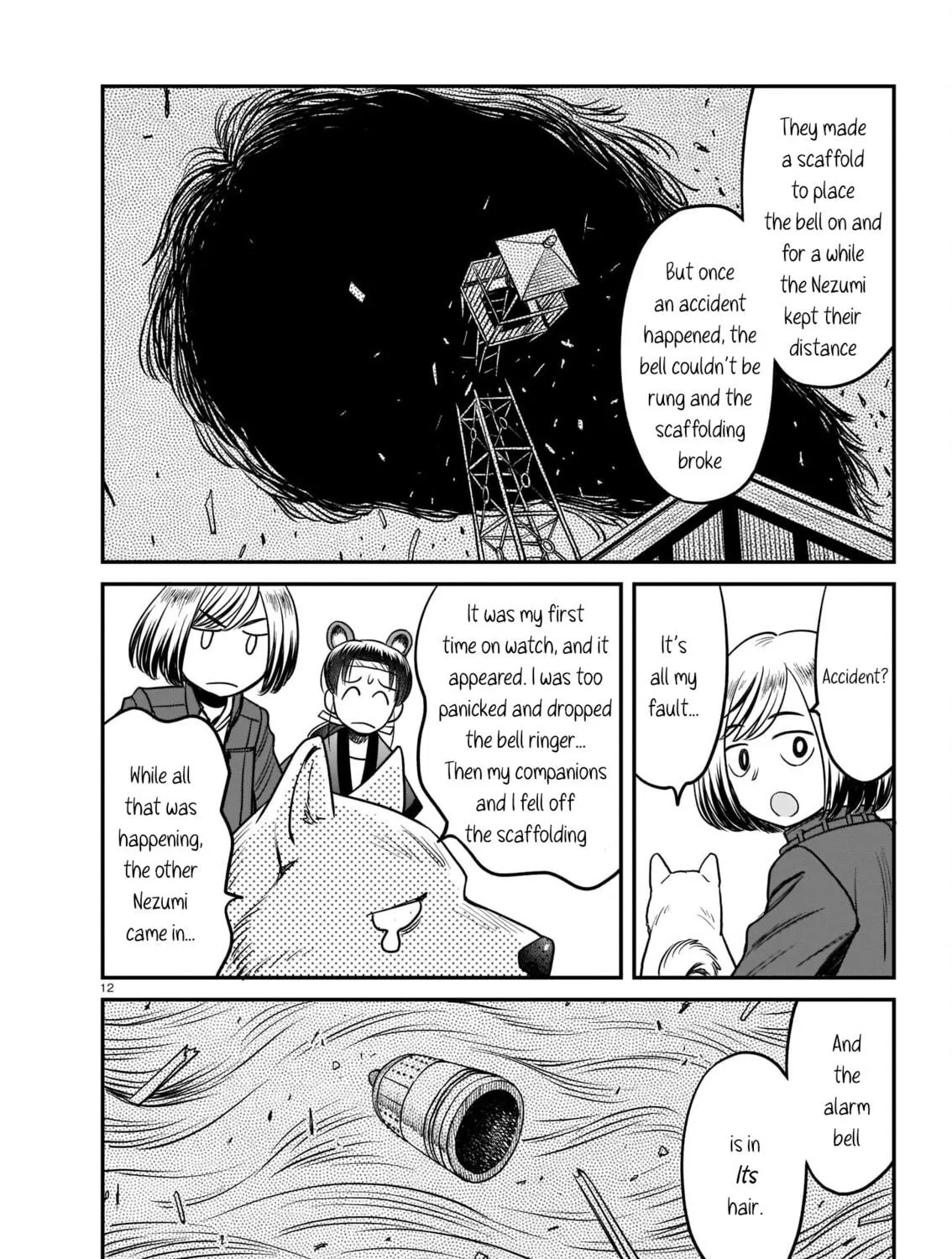 Read Tsuraneko chapter 7 image 22 on Lezhin