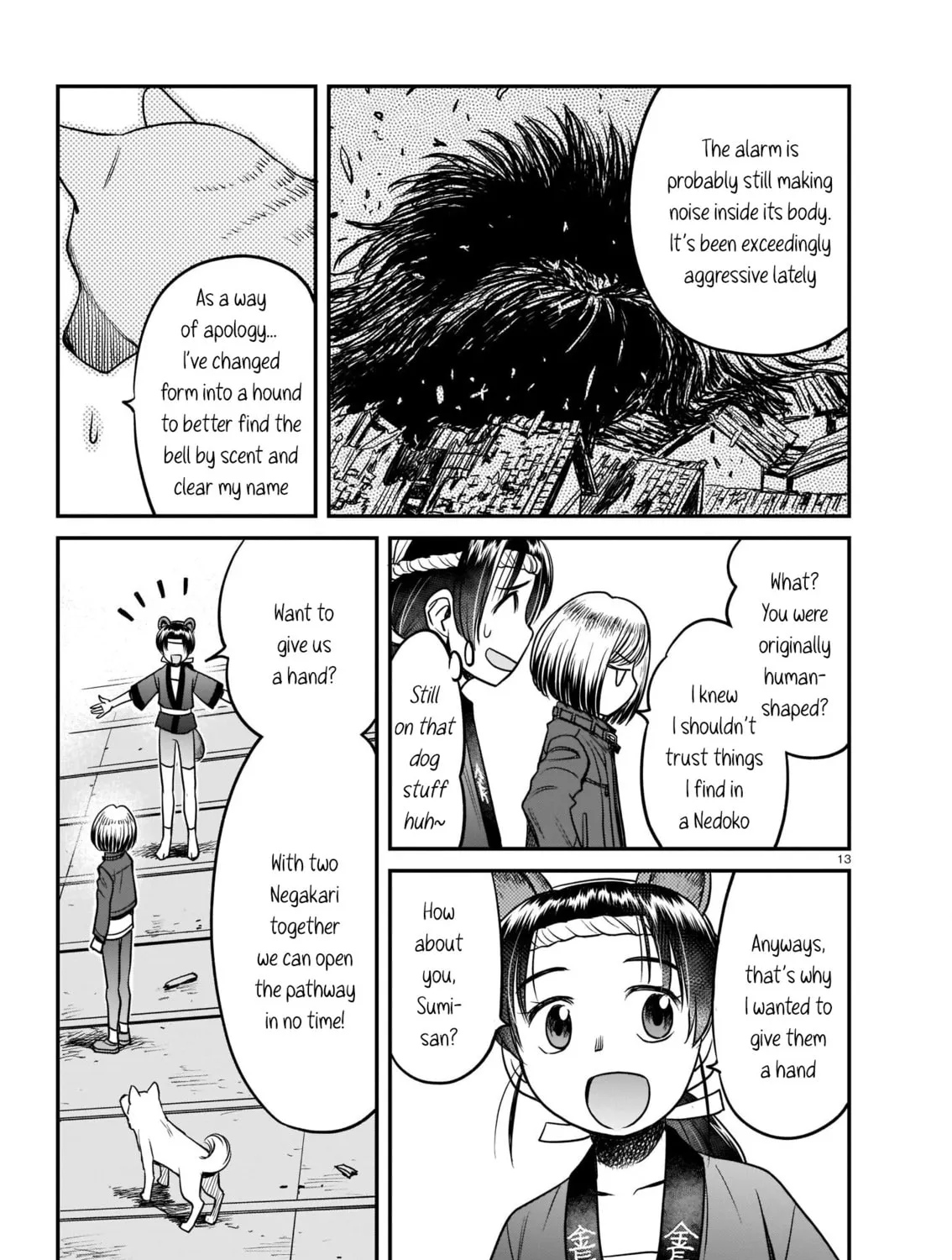 Read Tsuraneko chapter 7 image 24 on Lezhin