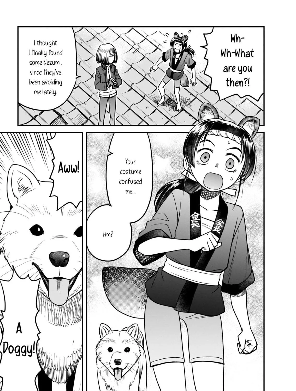 Read Tsuraneko chapter 7 image 4 on Lezhin
