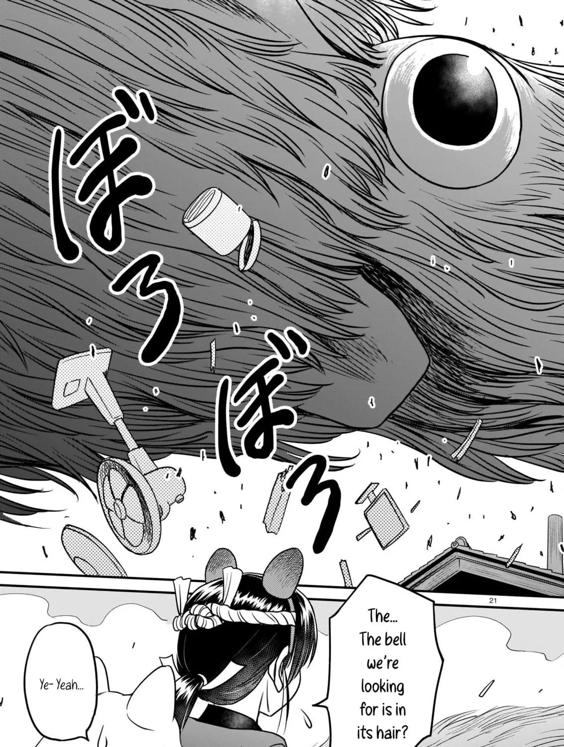 Read Tsuraneko chapter 7 image 40 on Lezhin