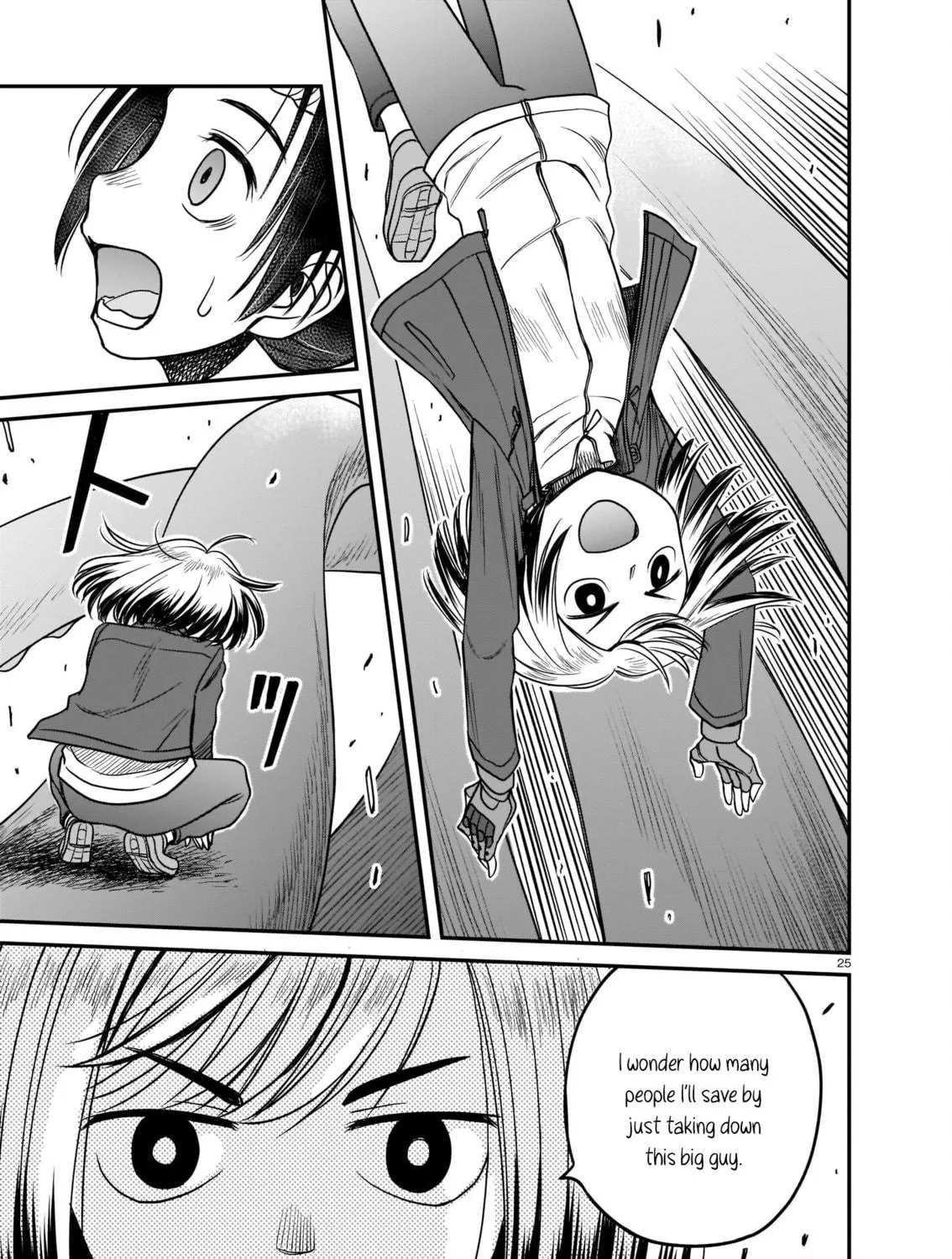 Read Tsuraneko chapter 7 image 48 on Lezhin