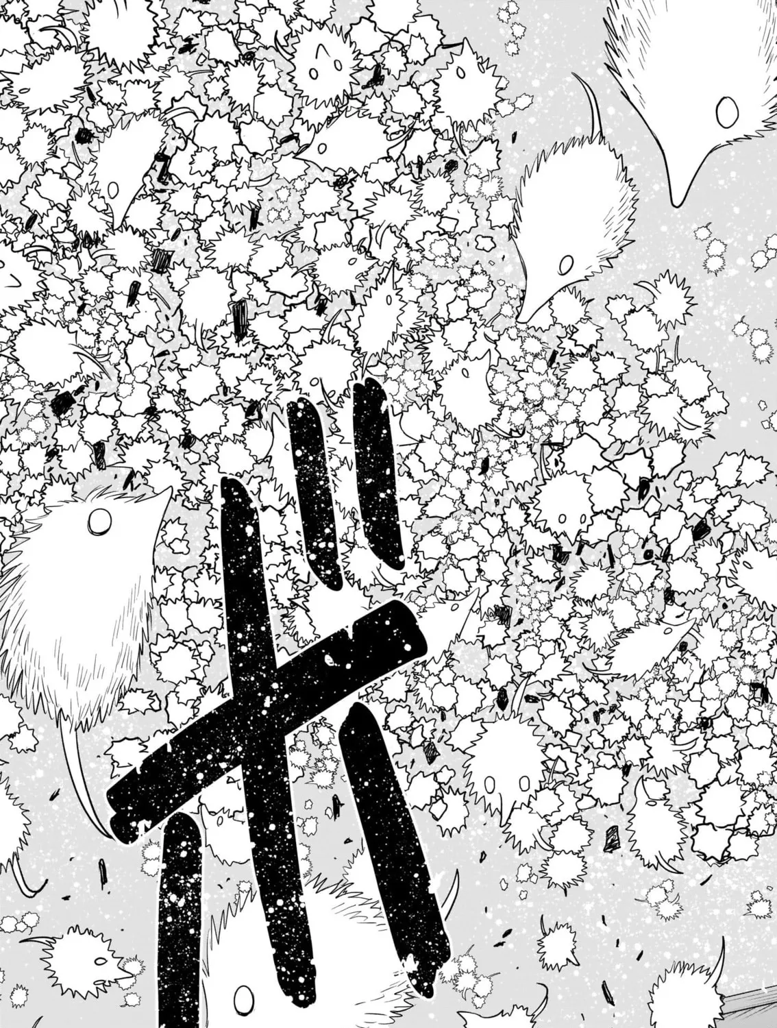 Read Tsuraneko chapter 7 image 56 on Lezhin