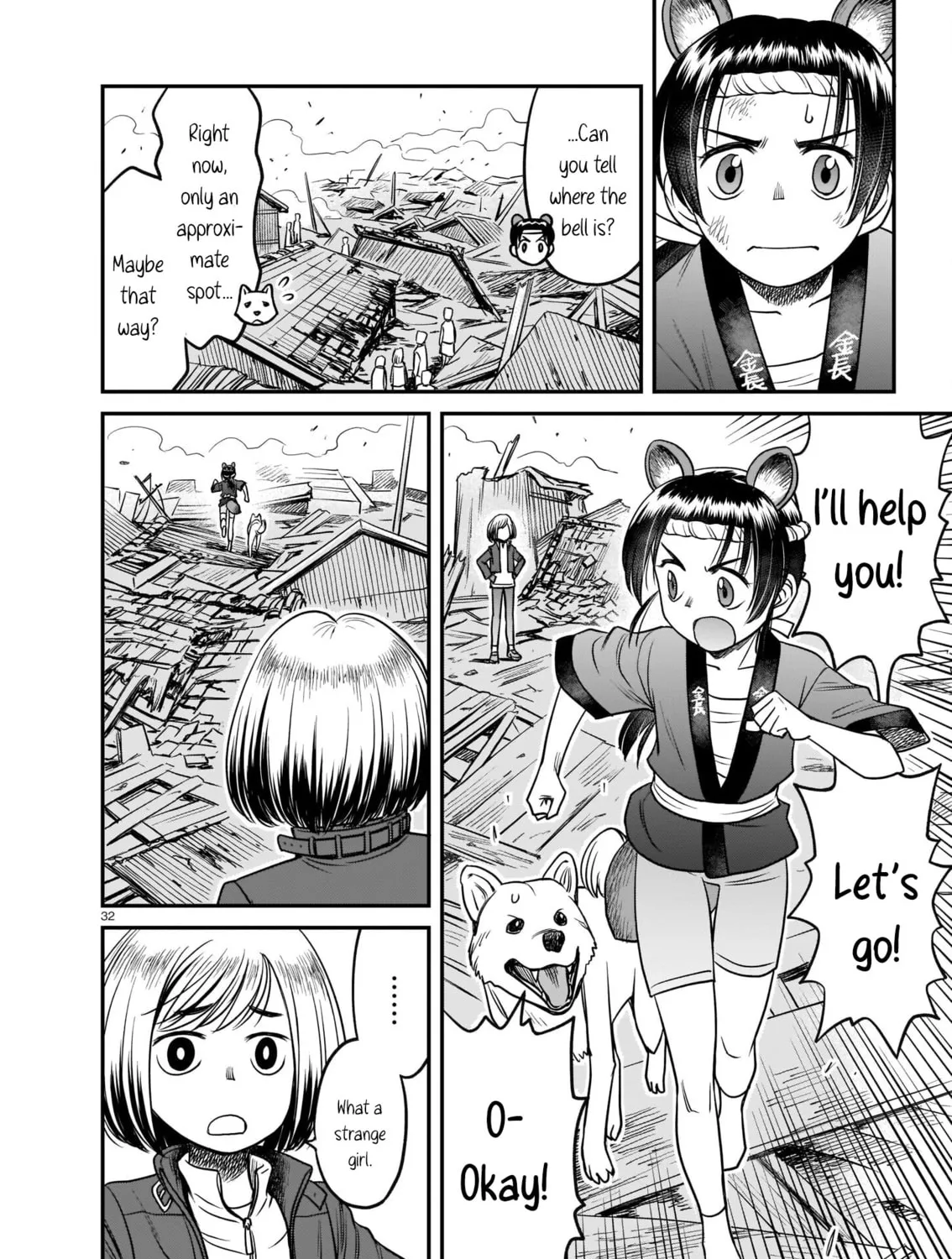 Read Tsuraneko chapter 7 image 62 on Lezhin