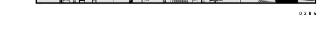 Read Tsuraneko chapter 7 image 7 on Lezhin