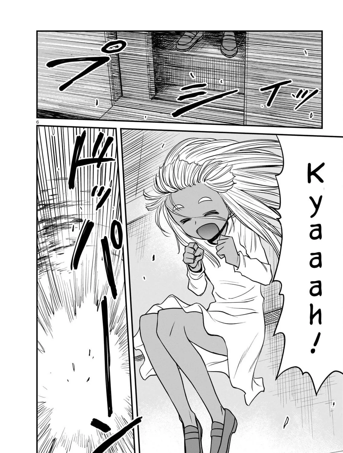 Read Tsuraneko chapter 8 image 10 on Lezhin