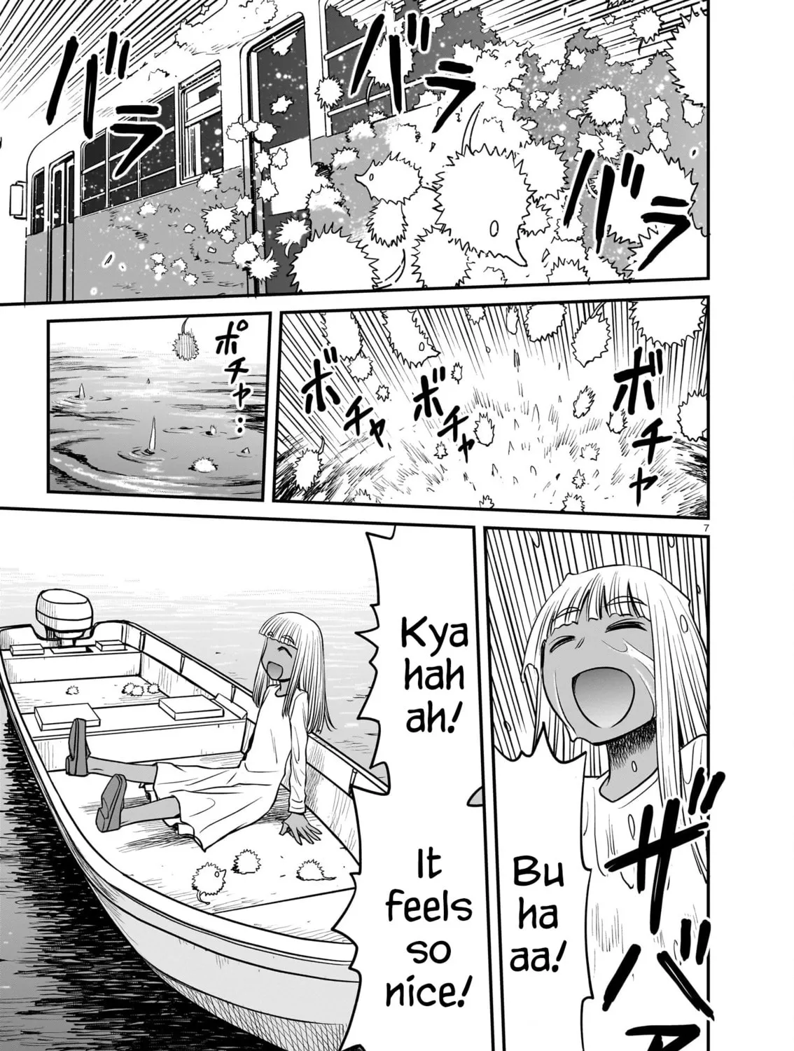 Read Tsuraneko chapter 8 image 12 on Lezhin