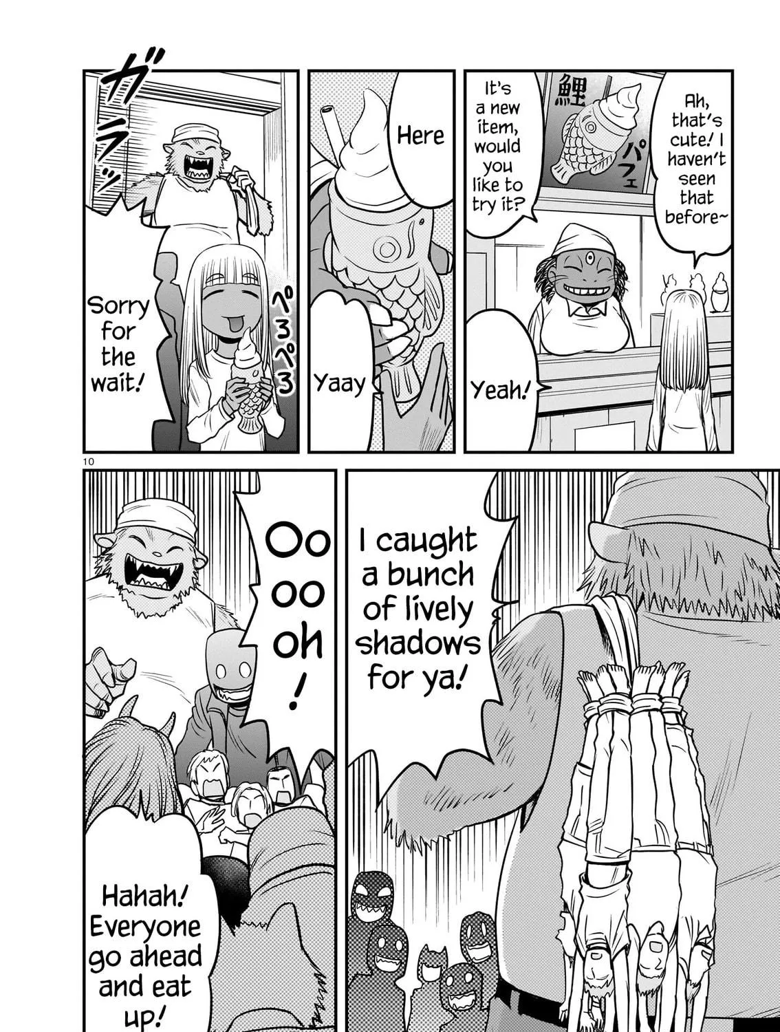 Read Tsuraneko chapter 8 image 18 on Lezhin