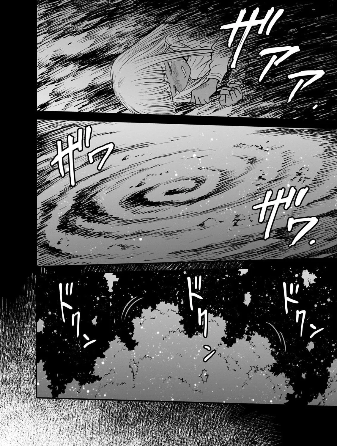 Read Tsuraneko chapter 8 image 38 on Lezhin