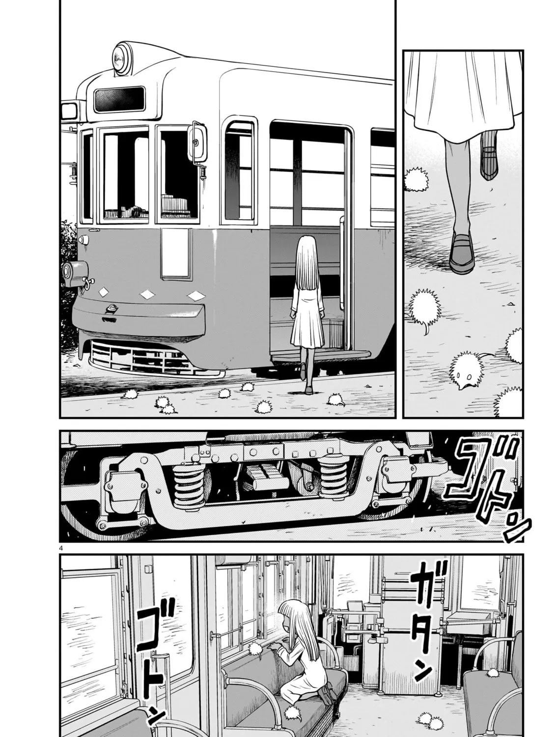 Read Tsuraneko chapter 8 image 6 on Lezhin