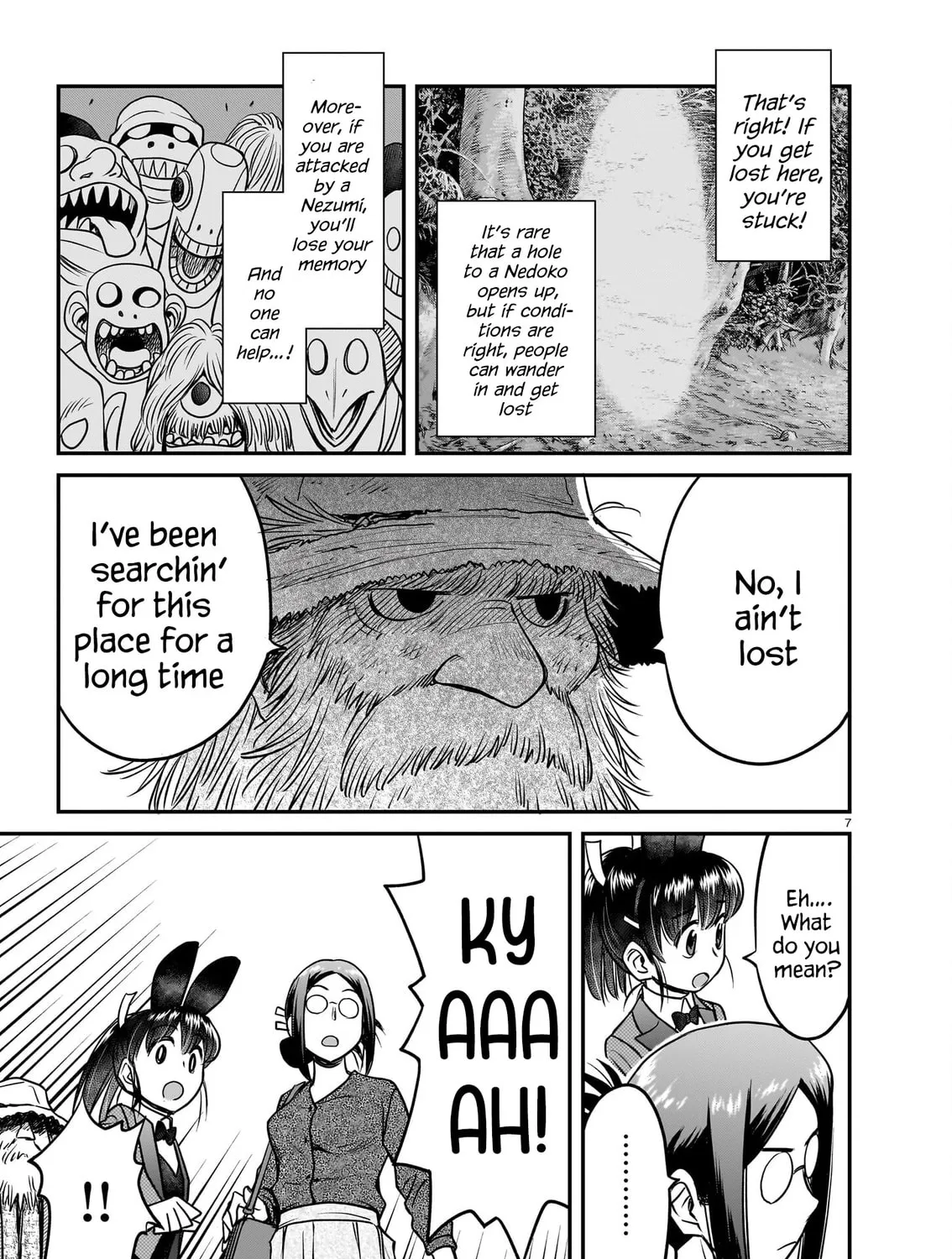 Read Tsuraneko chapter 9 image 12 on Lezhin
