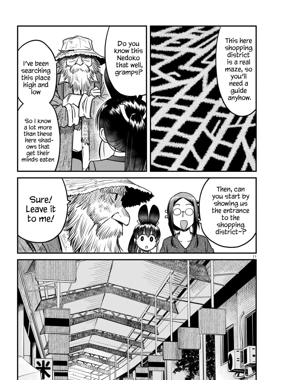 Read Tsuraneko chapter 9 image 20 on Lezhin