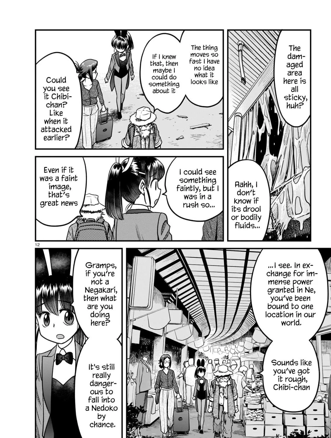 Read Tsuraneko chapter 9 image 22 on Lezhin