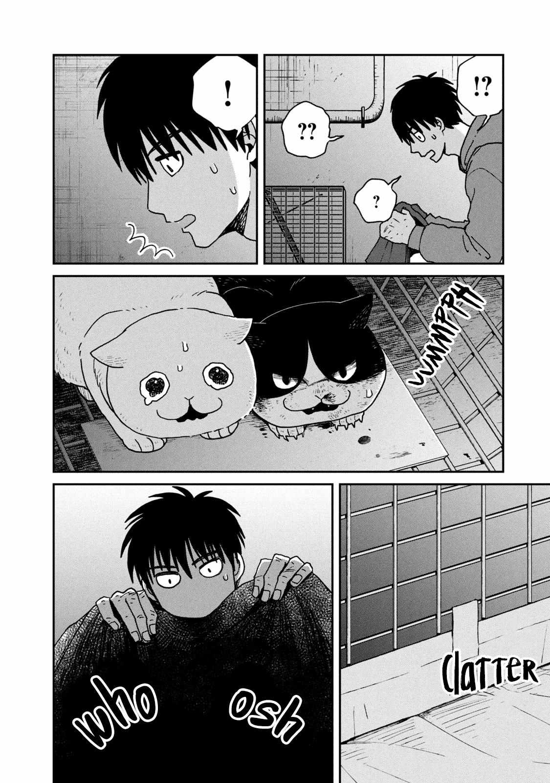 Read Tsureneko: Maruru to Hachi chapter 13 image 2 on Lezhin