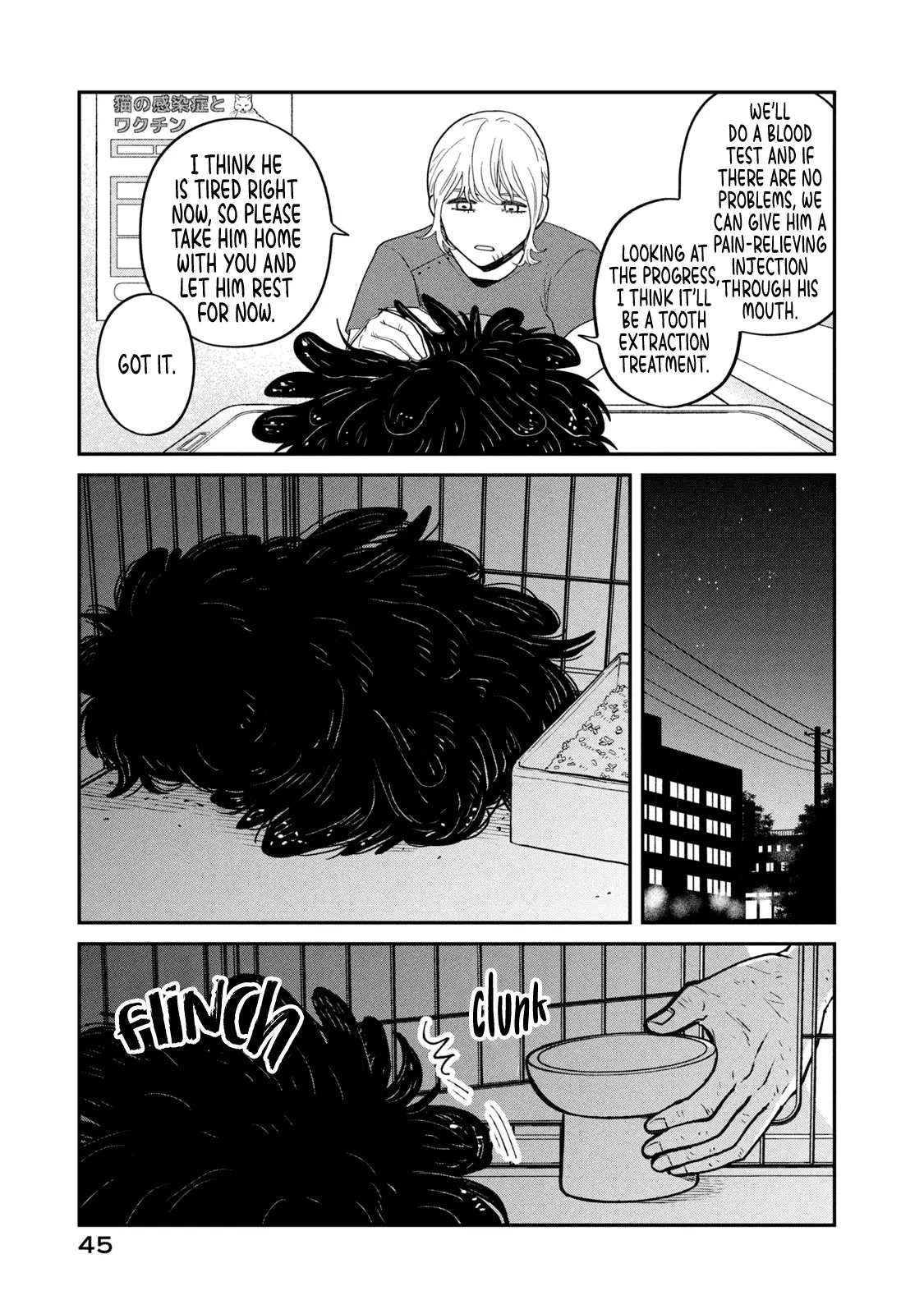 Read Tsureneko: Maruru to Hachi chapter 21 image 13 on Lezhin