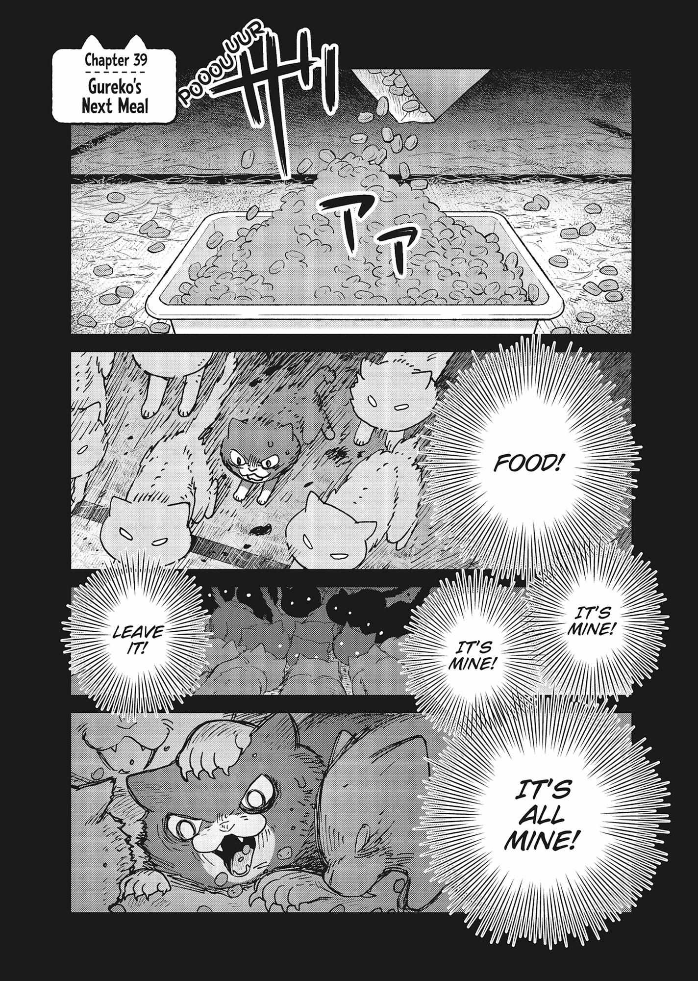 Read Tsureneko: Maruru to Hachi chapter 39 image 1 on Lezhin