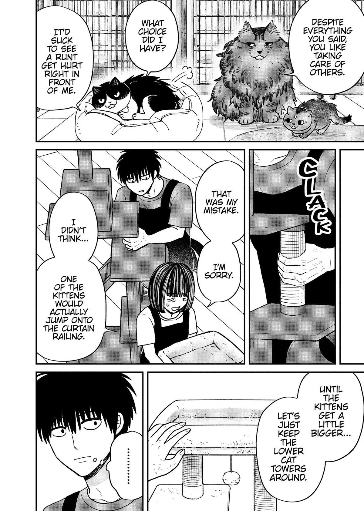 Read Tsureneko: Maruru to Hachi chapter 49 image 7 on Lezhin