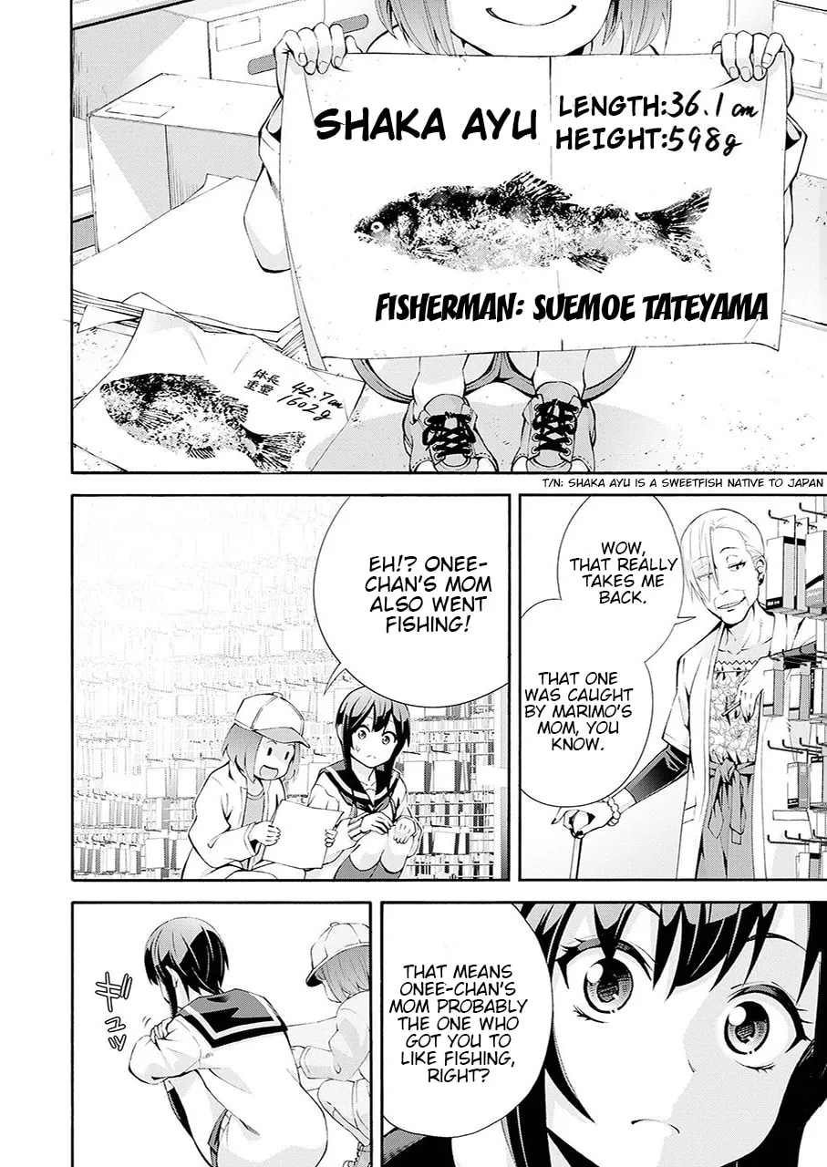 Read Tsurikomachi chapter 1 image 10 on Lezhin