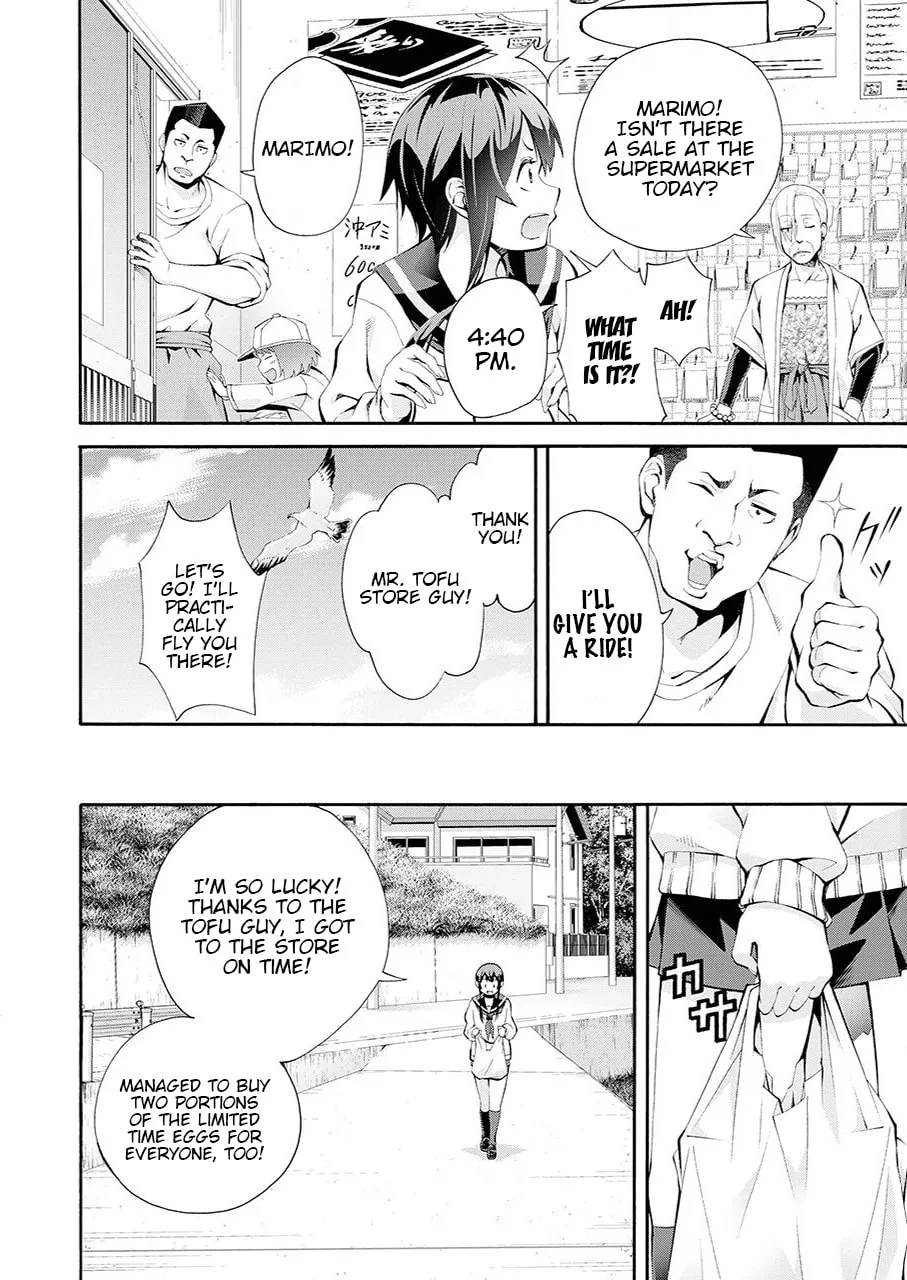 Read Tsurikomachi chapter 1 image 12 on Lezhin