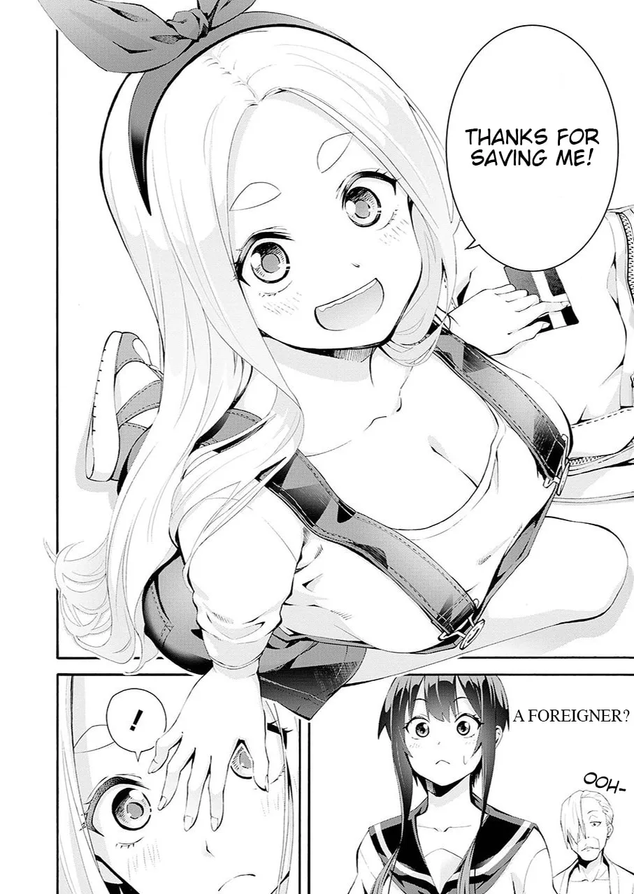 Read Tsurikomachi chapter 1 image 16 on Lezhin