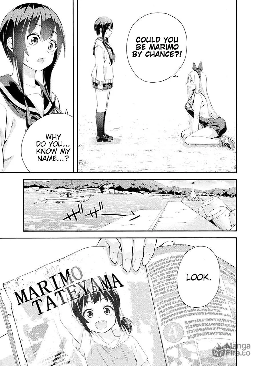 Read Tsurikomachi chapter 1 image 17 on Lezhin