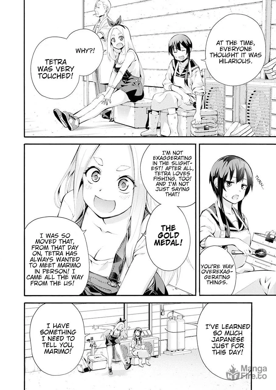 Read Tsurikomachi chapter 1 image 20 on Lezhin