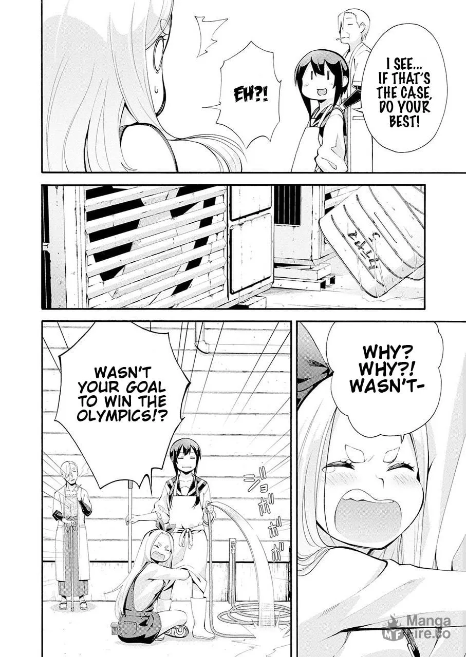 Read Tsurikomachi chapter 1 image 24 on Lezhin