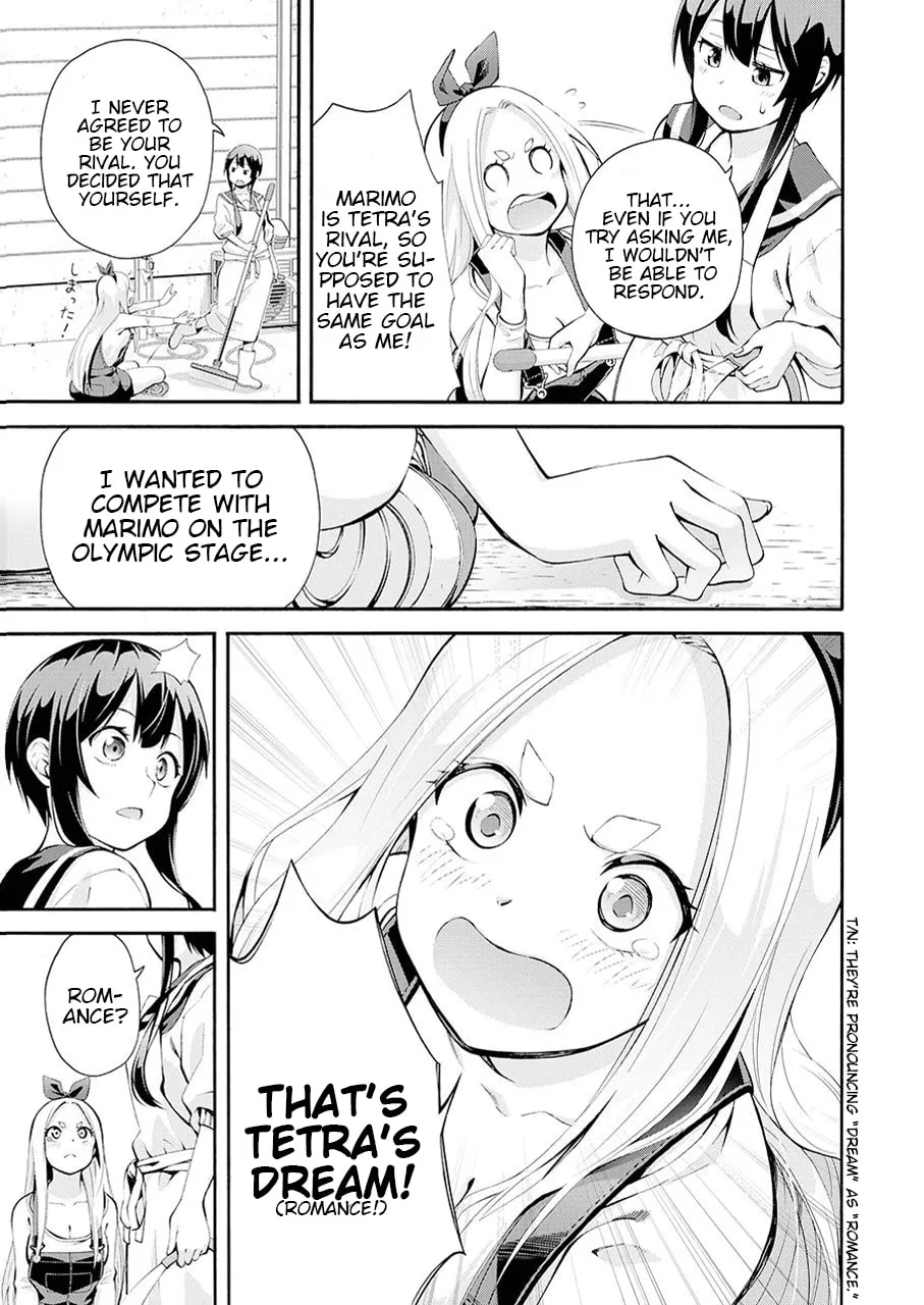 Read Tsurikomachi chapter 1 image 25 on Lezhin
