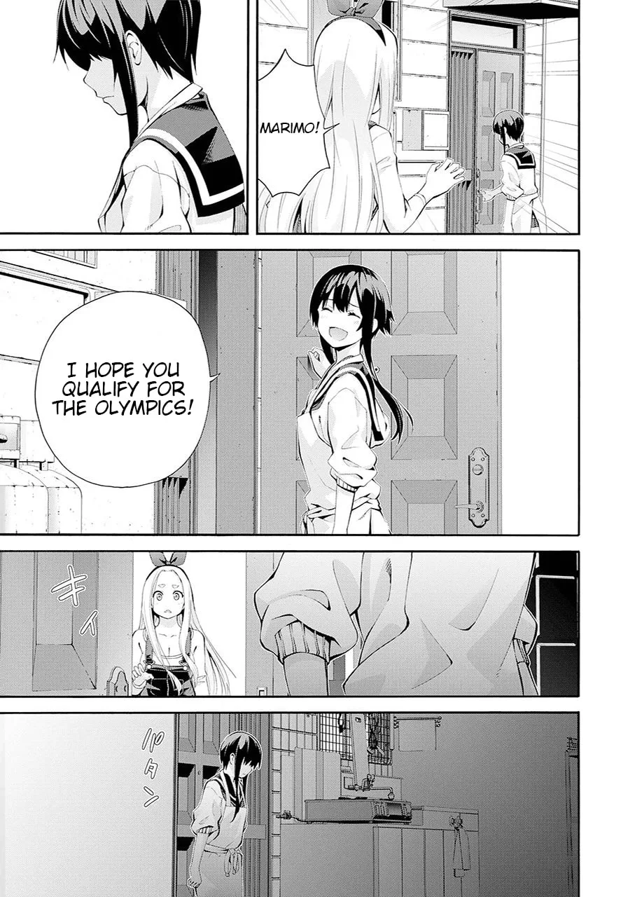 Read Tsurikomachi chapter 1 image 27 on Lezhin
