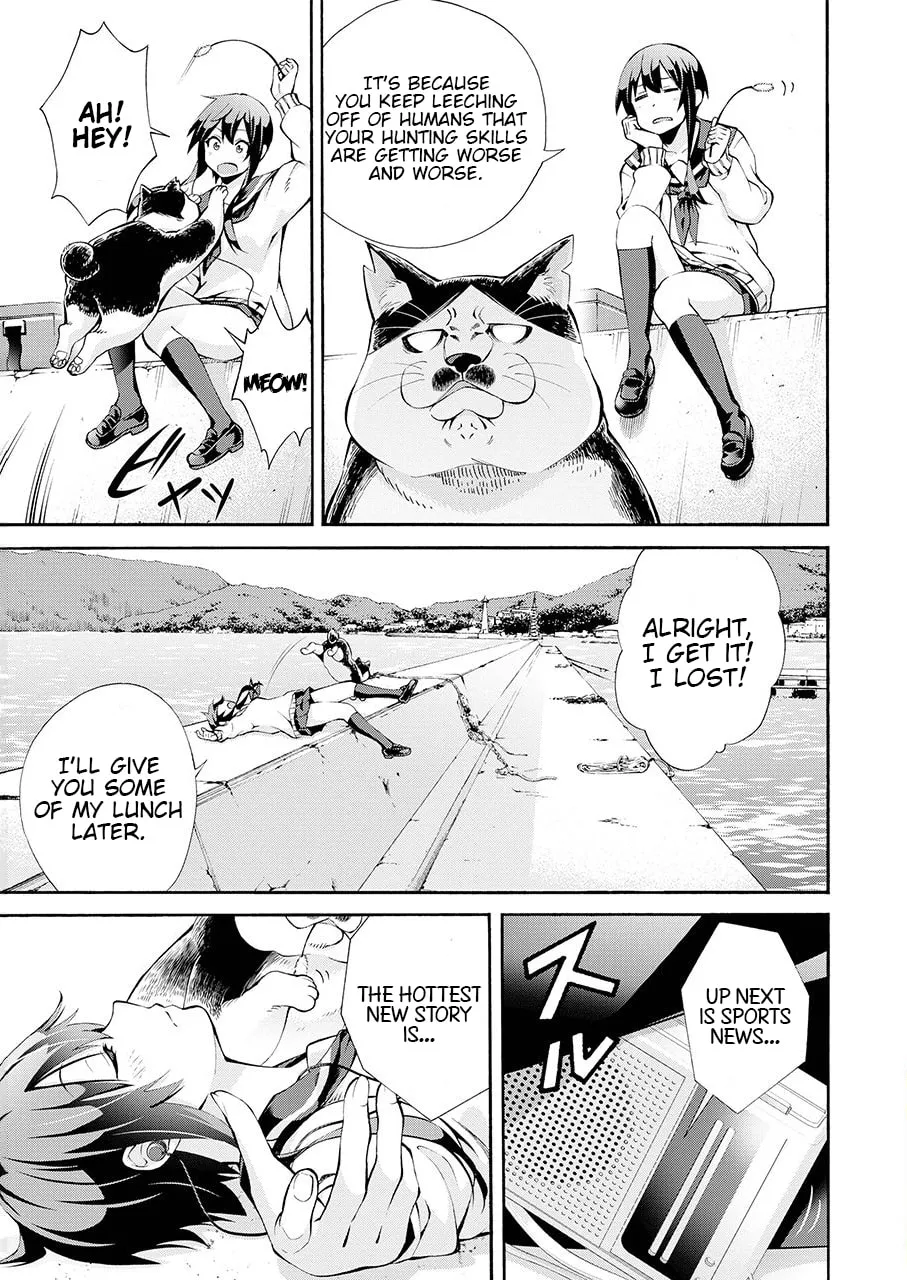 Read Tsurikomachi chapter 1 image 3 on Lezhin
