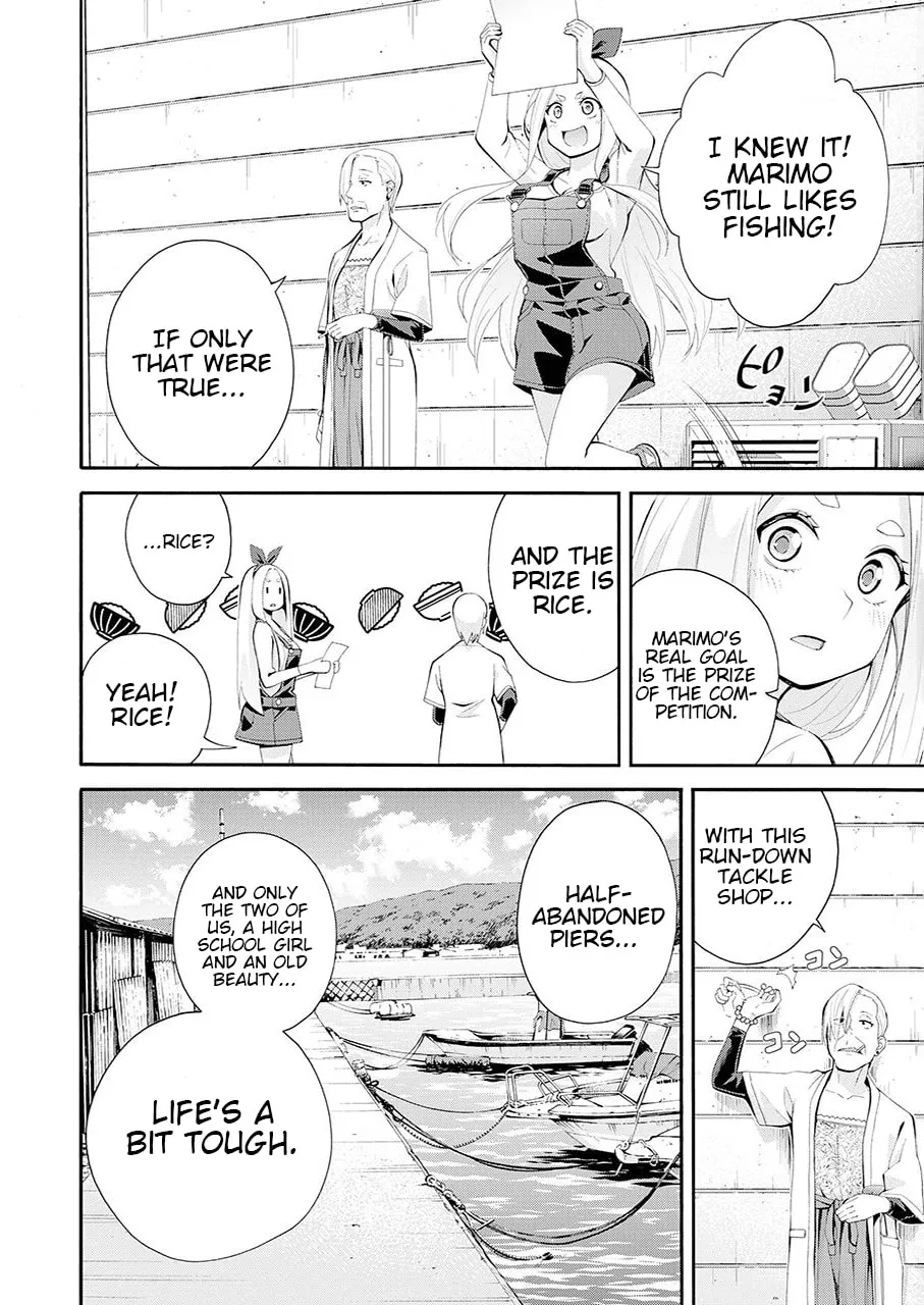 Read Tsurikomachi chapter 1 image 30 on Lezhin