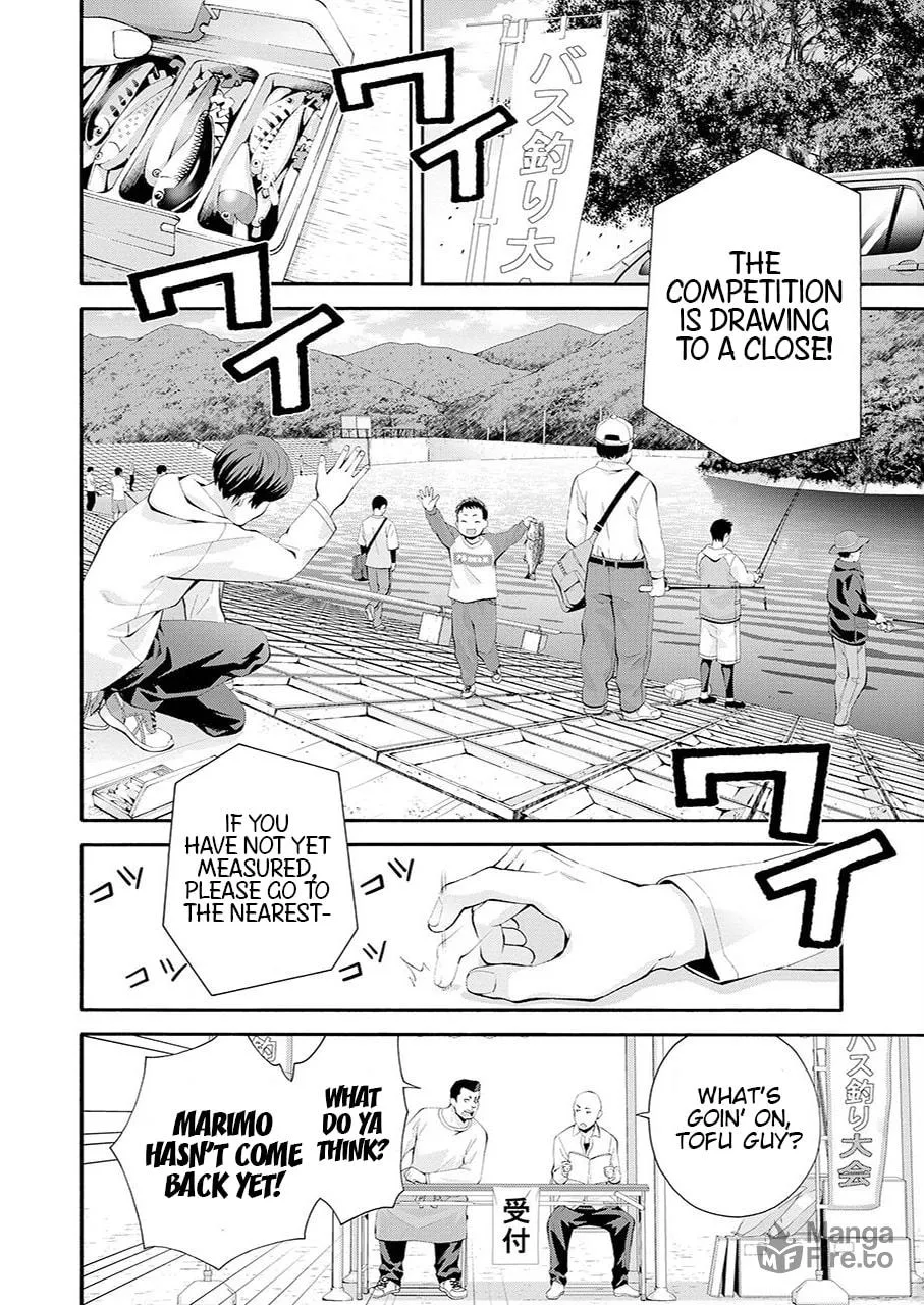 Read Tsurikomachi chapter 1 image 32 on Lezhin