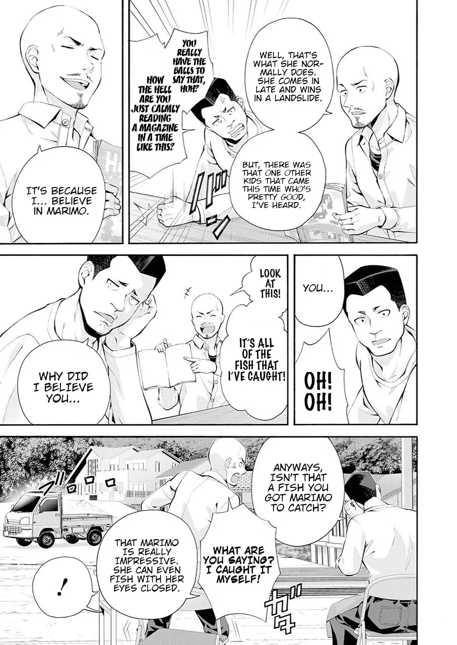 Read Tsurikomachi chapter 1 image 33 on Lezhin