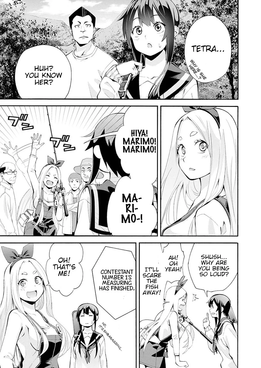 Read Tsurikomachi chapter 1 image 37 on Lezhin