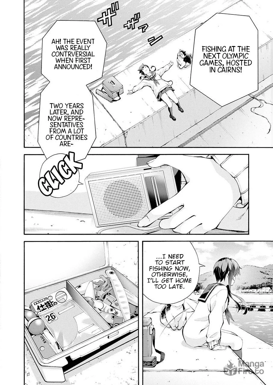 Read Tsurikomachi chapter 1 image 4 on Lezhin