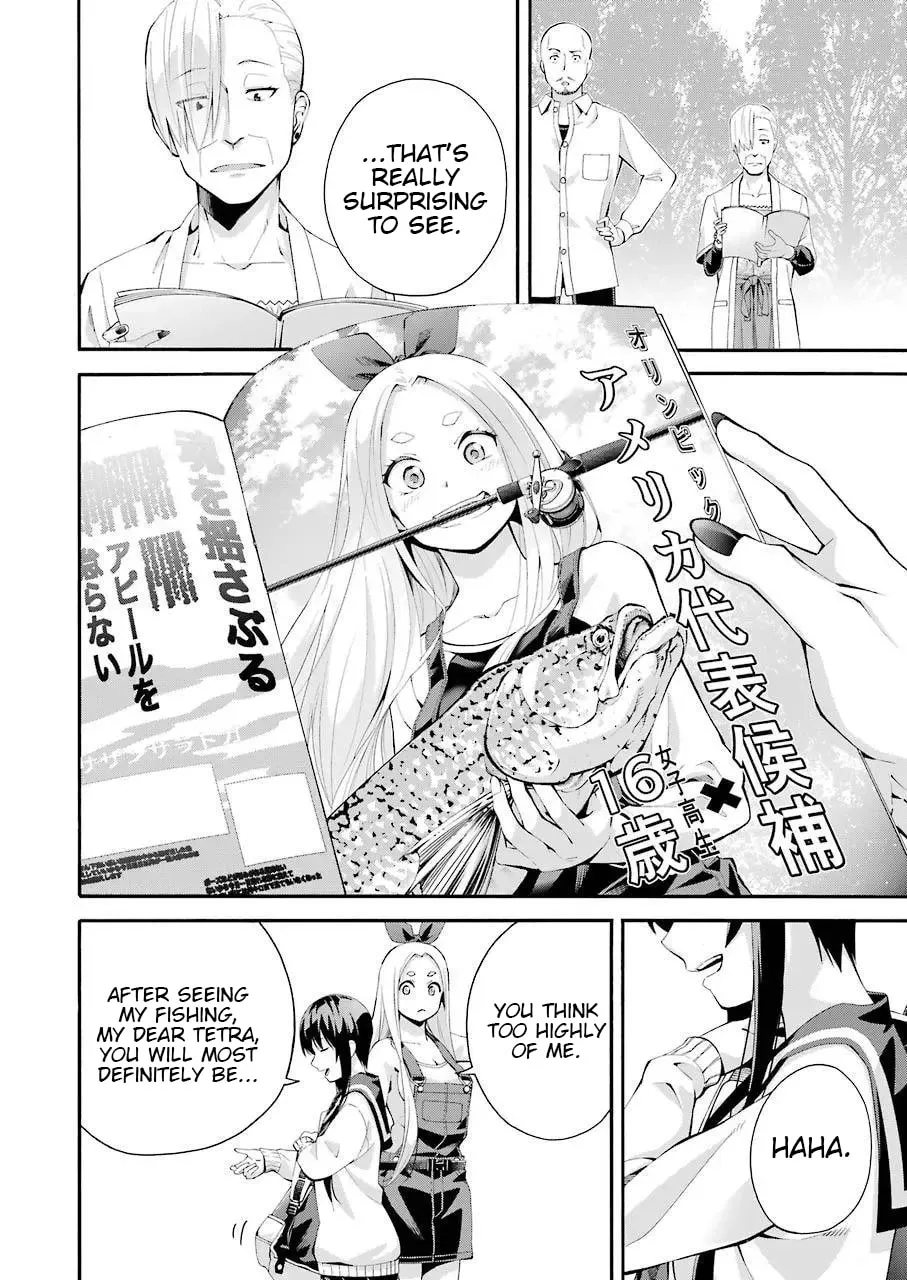 Read Tsurikomachi chapter 1 image 40 on Lezhin