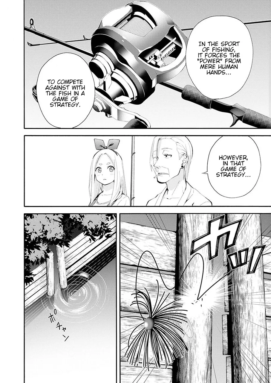 Read Tsurikomachi chapter 1 image 48 on Lezhin