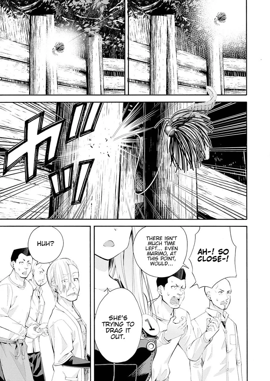 Read Tsurikomachi chapter 1 image 51 on Lezhin